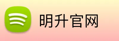 明升官网 Logo